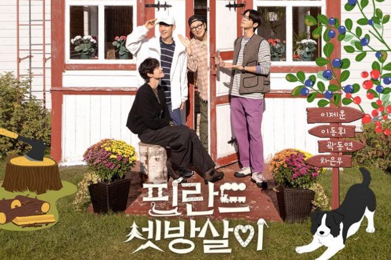 7 Variety Show Baru Tayang di VIU Akhir 2024, Ada Rented In Finland