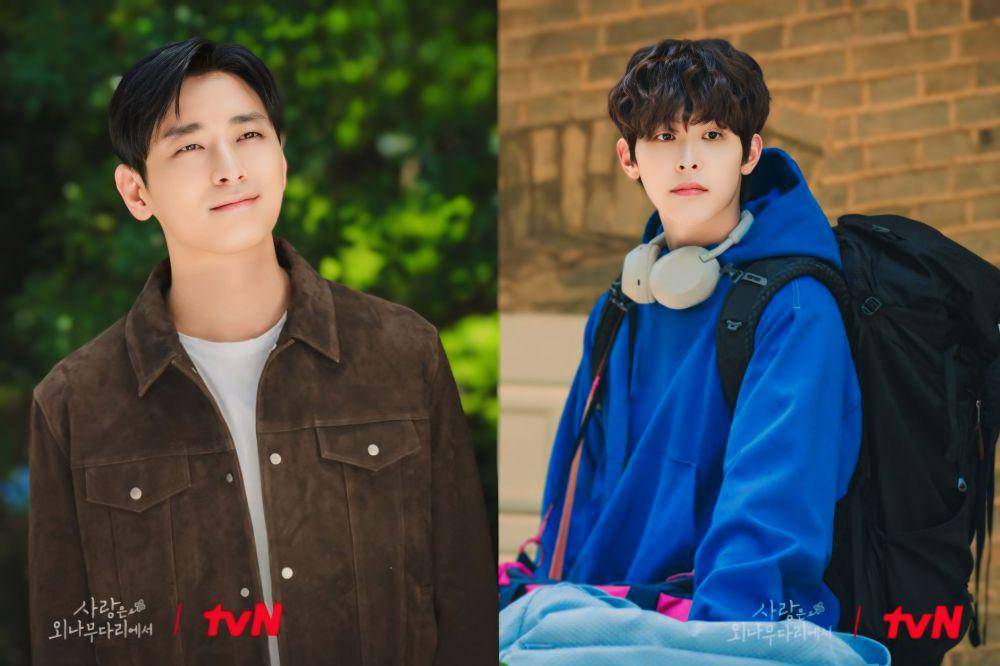 still cut drama Love Your Enemy (dok.TvN/Love Your Enemy)