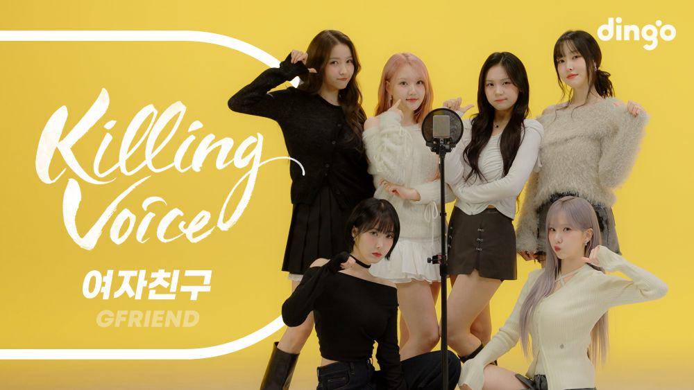 GFRIEND Dingo Killing Voice (x.com/dingo_official)