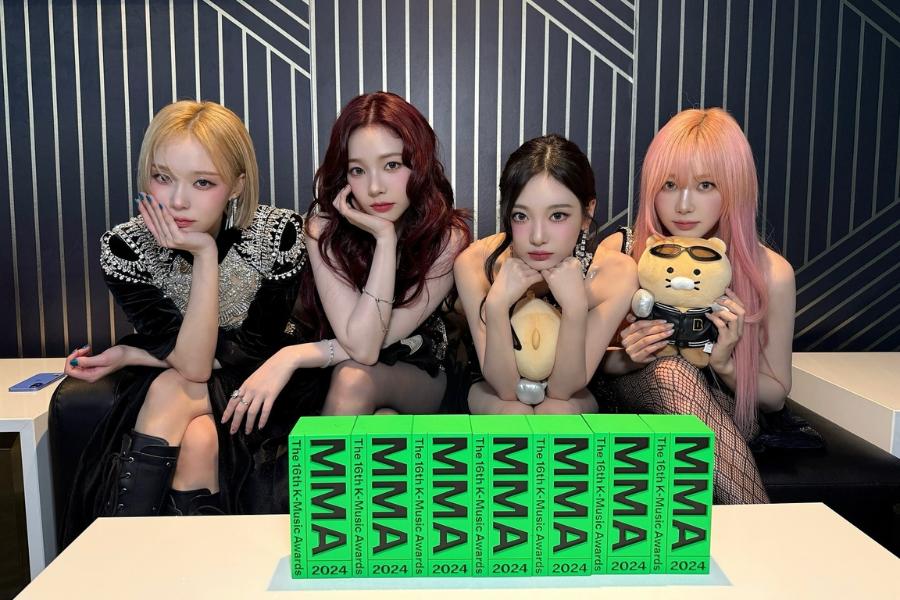 [QUIZ] Siapa Member aespa yang akan Menemani Dinner Natalmu?