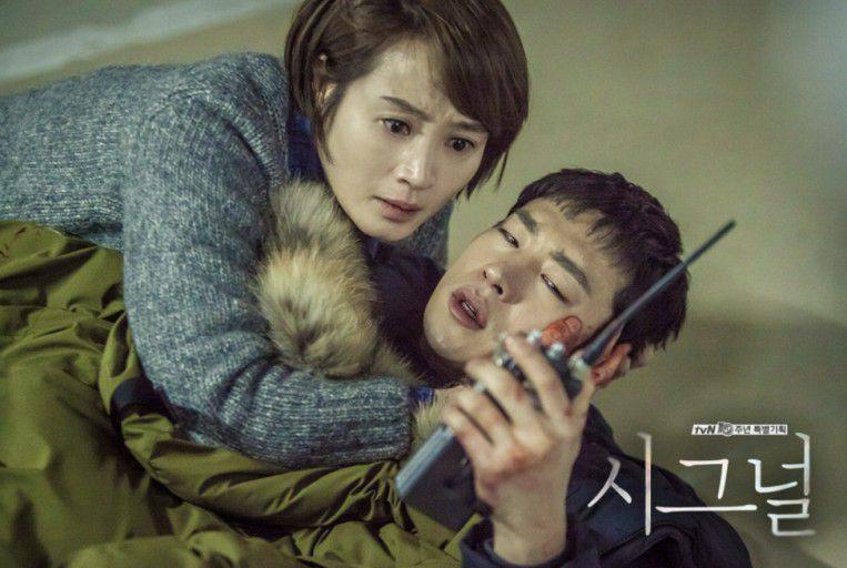 10 Drama Korea tentang Detektif dan Psikopat Terbaik, Merinding!