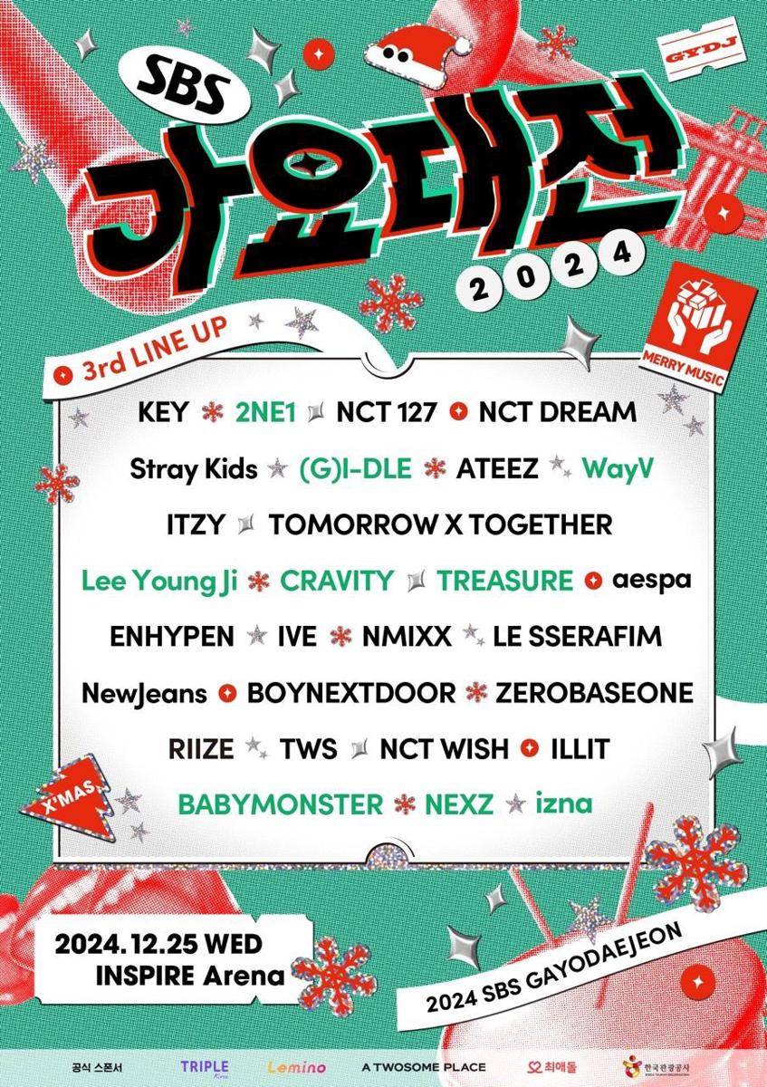 poster lineup SBS Gayo Daejeon 2024 (instagram.com/sbsgayo_official)
