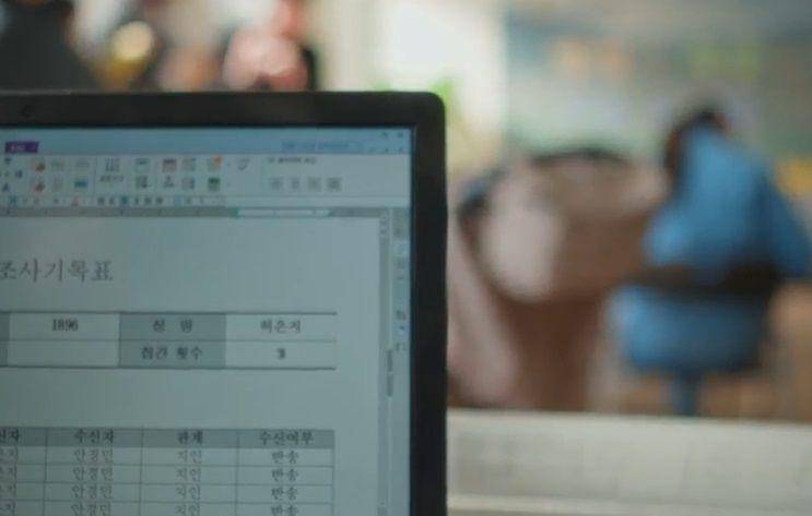cuplikan drama Korea Parole Examiner Lee (youtube.com/@tvNDRAMA_official)
