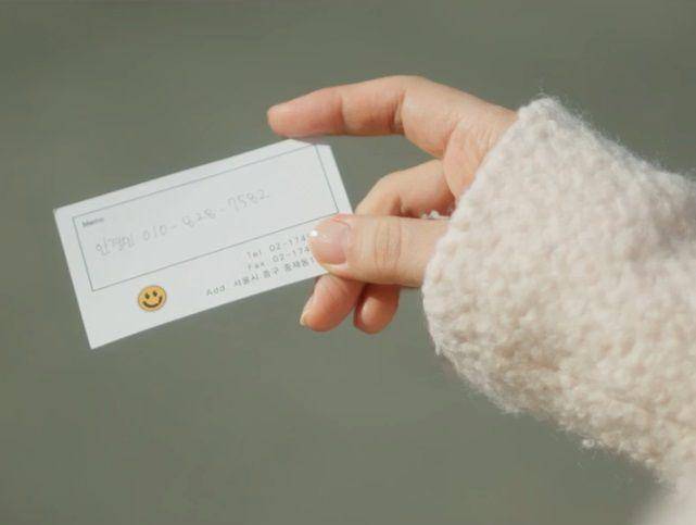 cuplikan drama Korea Parole Examiner Lee (YouTube.com/@tvNDRAMA_official)