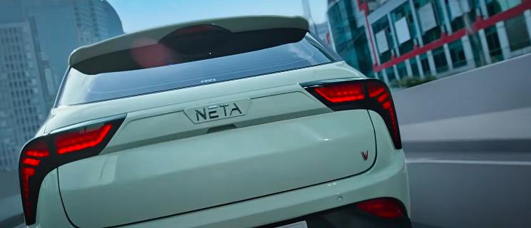 Sejarah NETA: Startup EV Nomor Satu di China