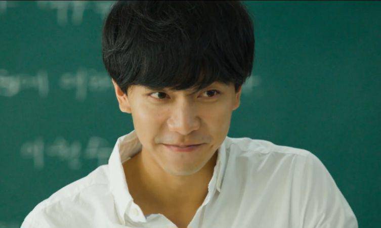 Lee Seung Gi di film Love Forecast (dok. CJ ENM/Love Forecast)