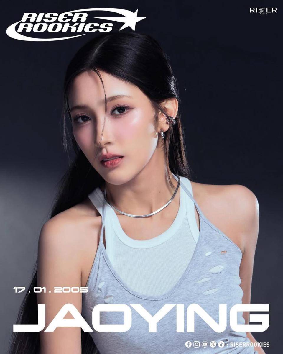 Jaoying (instagram.com/riserrookies)