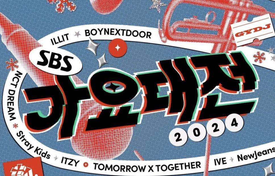 poster SBS Gayo Daejeon 2024 (instagram.com/sbsgayo_official)