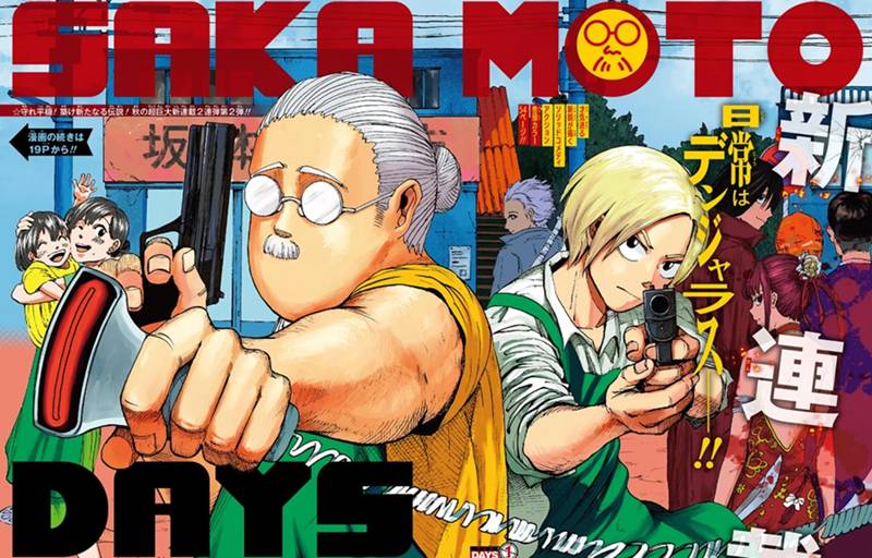 Daftar Arc Sakamoto Days Sejauh Ini