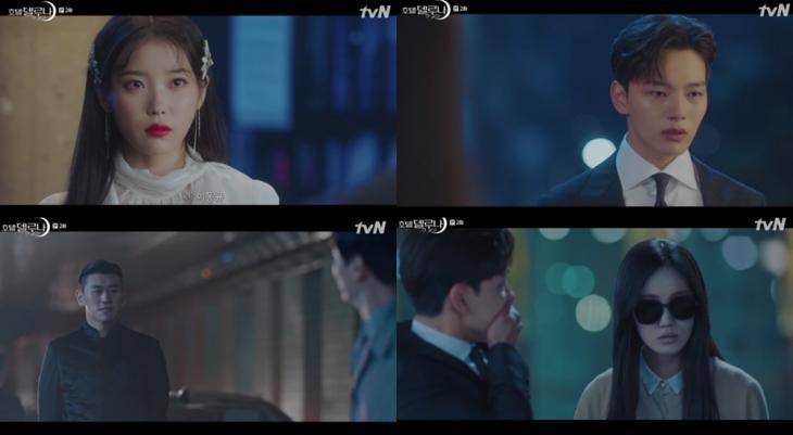 cuplikan drama Hotel Del Luna (topstarnews.net)