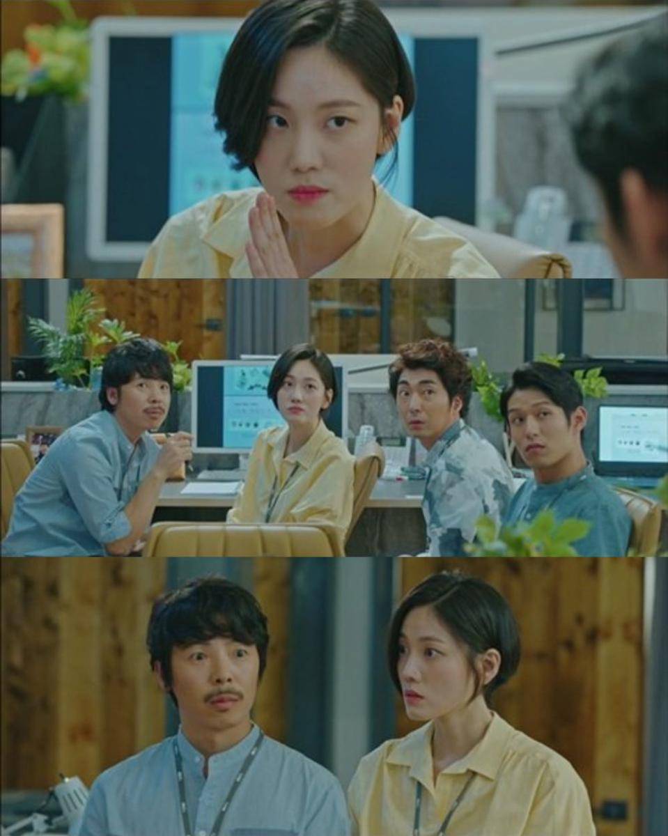 cuplikan drama Melting Me Softly (news.nate.com)