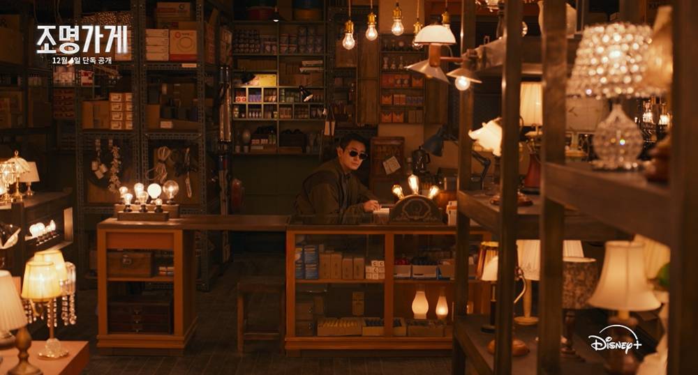 still cut drakor Light Shop (dok. Disney+ Hotstar via iMBC)
