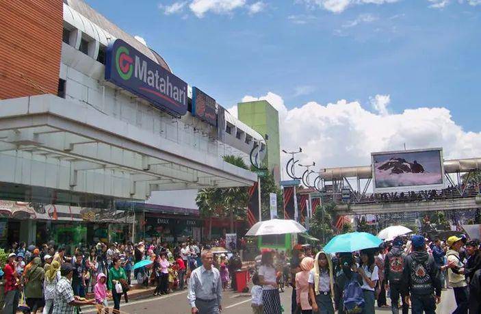 Bandung Indah Plaza (https://www.bandung.go.id/)