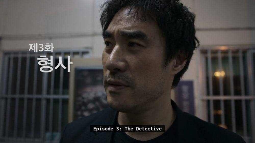 Bae Sung Woo di Light Shop (dok. Disney+ Hotstar/Light Shop)