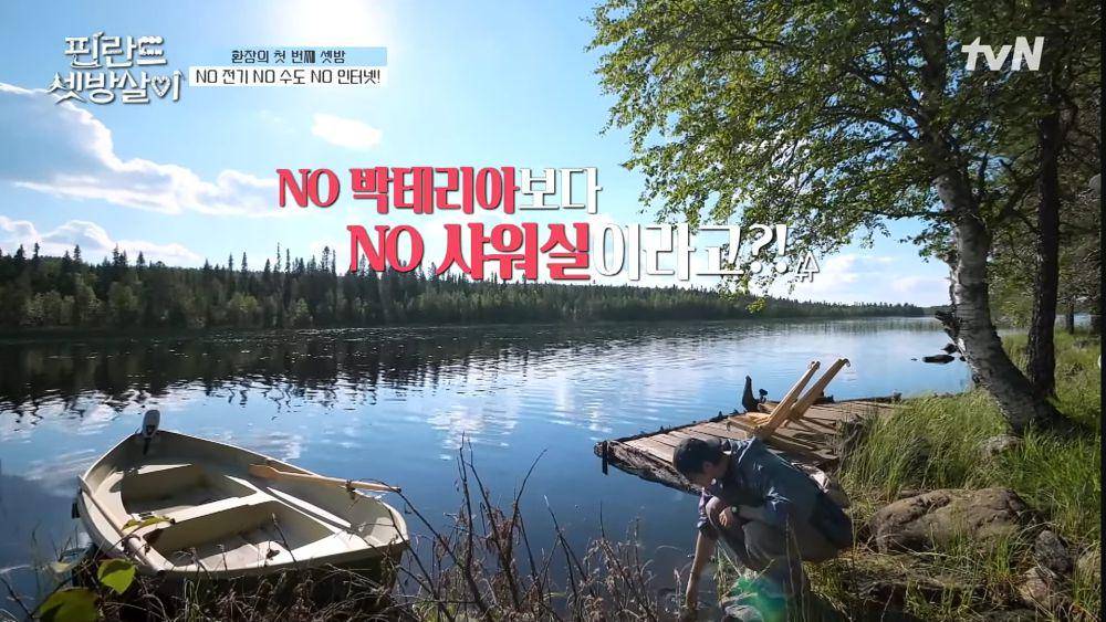 cuplikan variety show Rented in Findland (dok.tvn/Rented in Findland)
