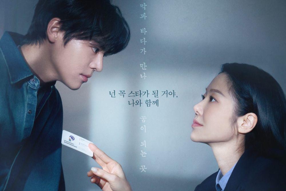 Drama Namib Diduga Mirip Kisah Min Hee Jin, Sutradara Buka Suara