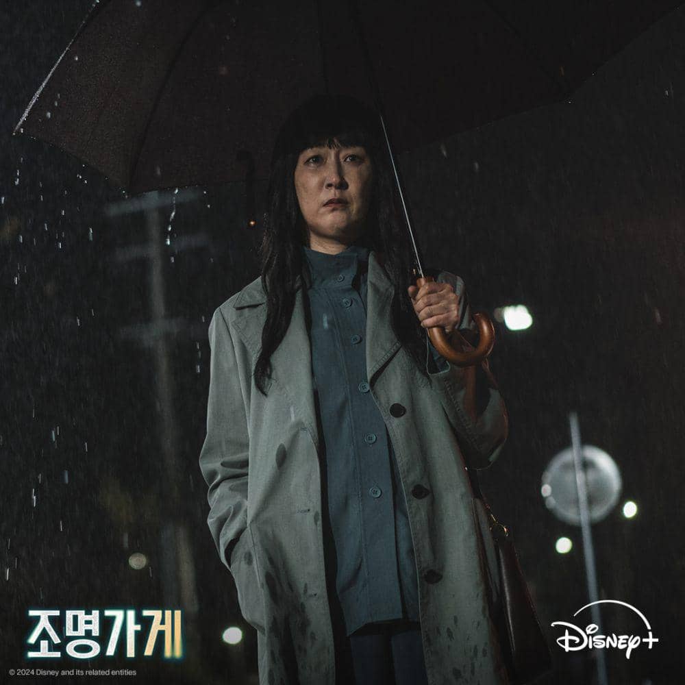 still cut Light Shop (dok.Disney+/Light Shop)