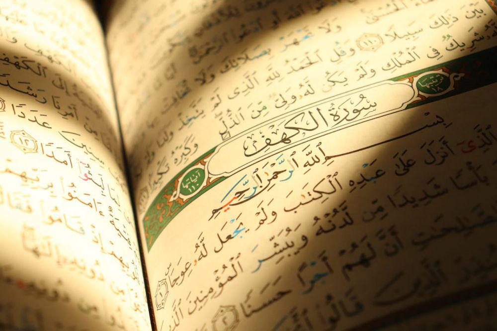 Khutbah Jumat tentang Hari Ibu, Mengajak Jemaah Lebih Berbakti