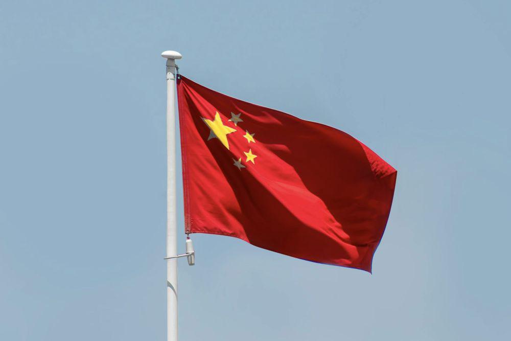 China Turunkan Suku Bunga Acuan demi Genjot Ekonomi