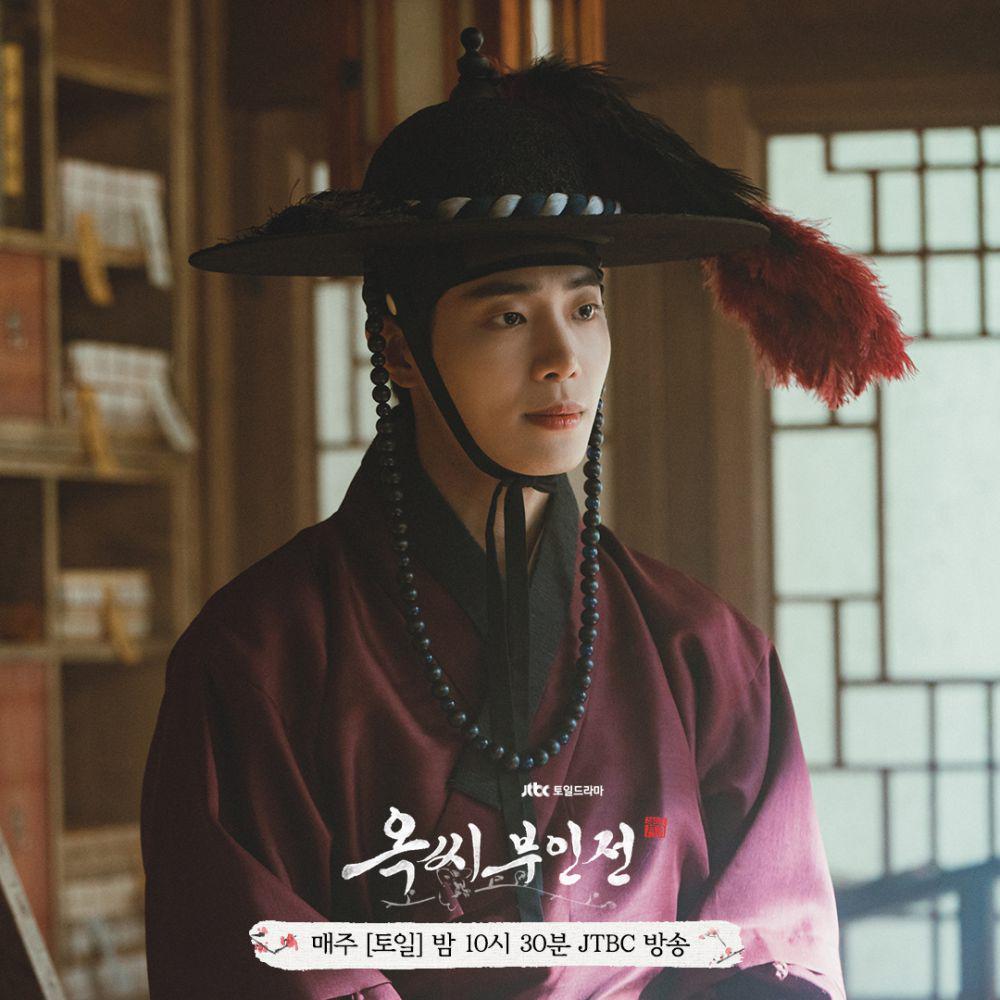 Mengapa Yoon Gyeom Gak Kembali ke Cheongsu di The Tale of Lady Ok?