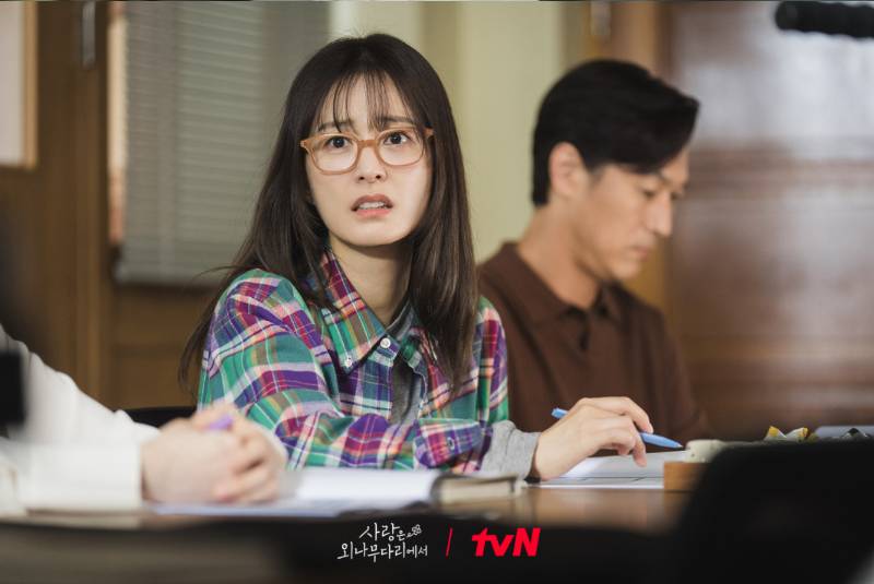 cuplikan drama Love Your Enemy (dok. tvN/Love Your Enemy)