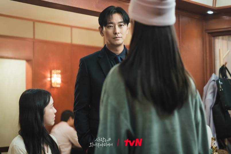 cuplikan drama Love Your Enemy (dok. tvN/Love Your Enemy)