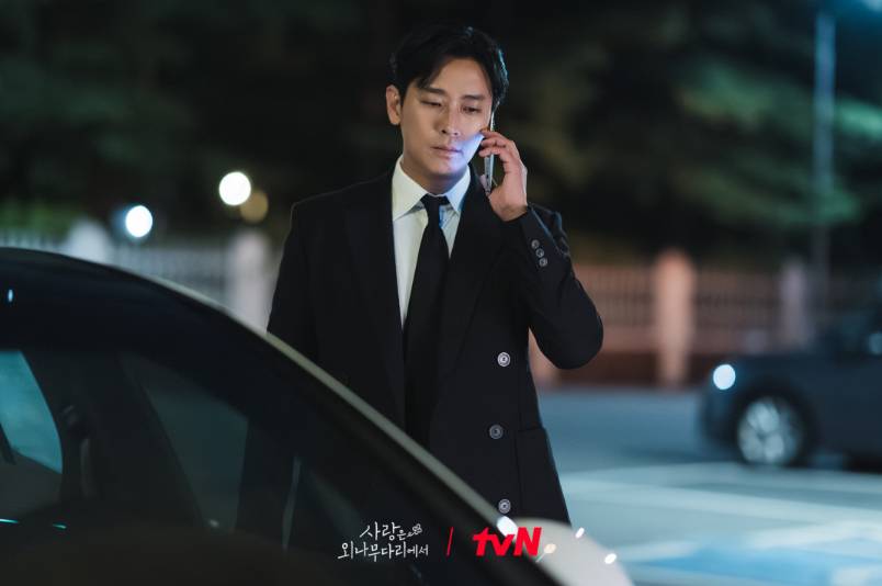 cuplikan drama Love Your Enemy (dok. tvN/Love Your Enemy)