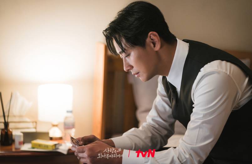 cuplikan drama Love Your Enemy (dok. tvN/Love Your Enemy)