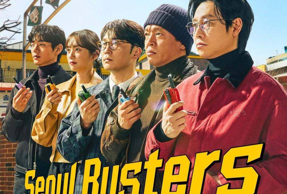 poster Seoul Busters (instagram.com/disneyplushotstarid)