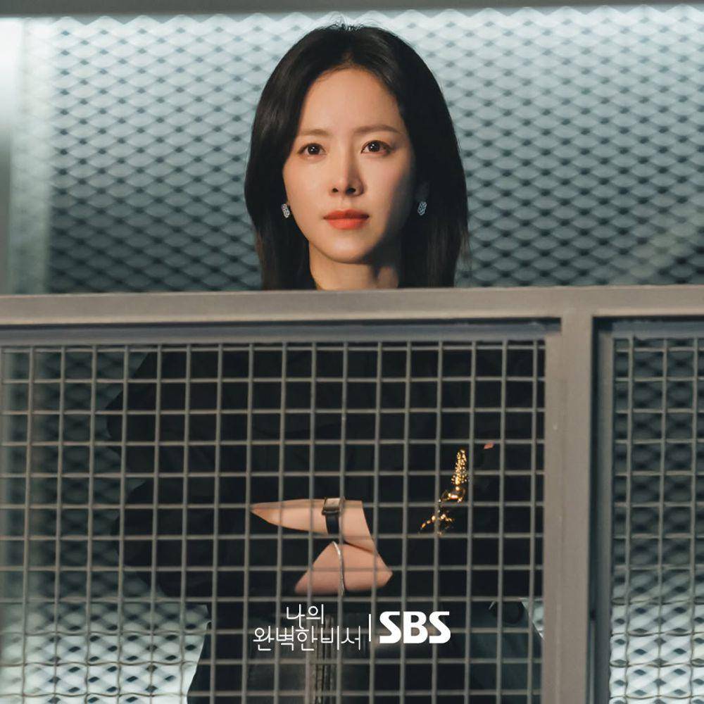 still cut Love Scout (dok.SBS/Love Scout)