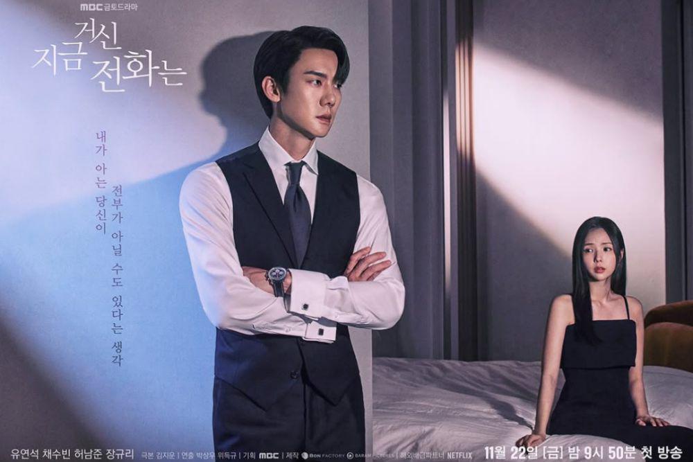 3 Drakor MBC Genre Misteri Paruh Kedua 2024, Ada When The Phone Rings