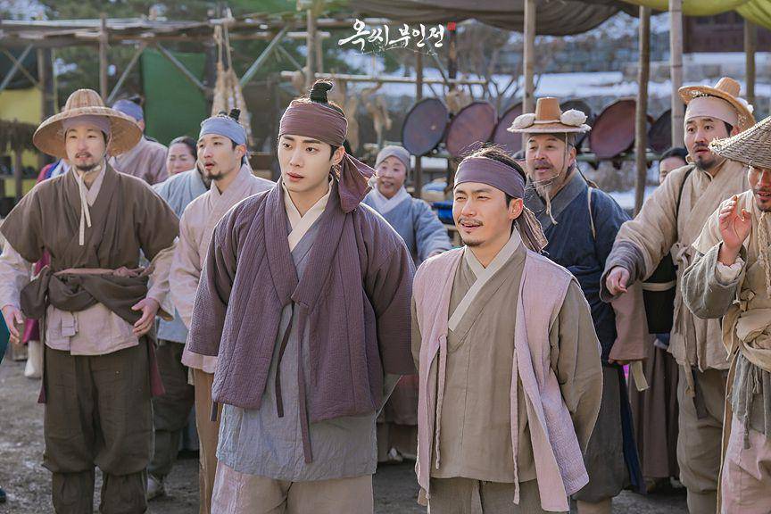 Still cut The Tale of Lady Ok (dok. JTBC/The Tale of Lady Ok)