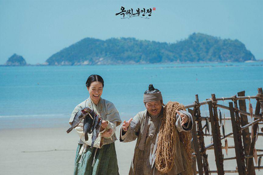 Still cut The Tale of Lady Ok (dok. JTBC/The Tale of Lady Ok)