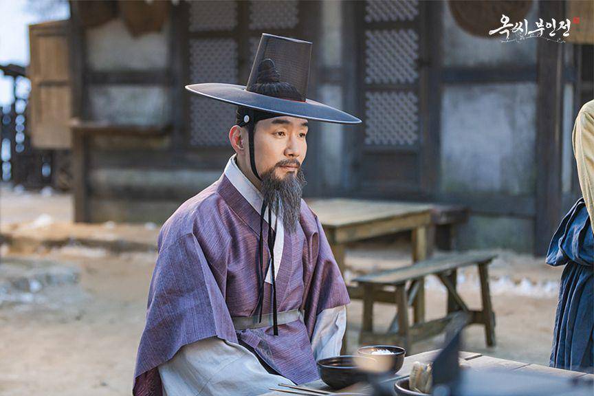 Still cut The Tale of Lady Ok (dok. JTBC/The Tale of Lady Ok)