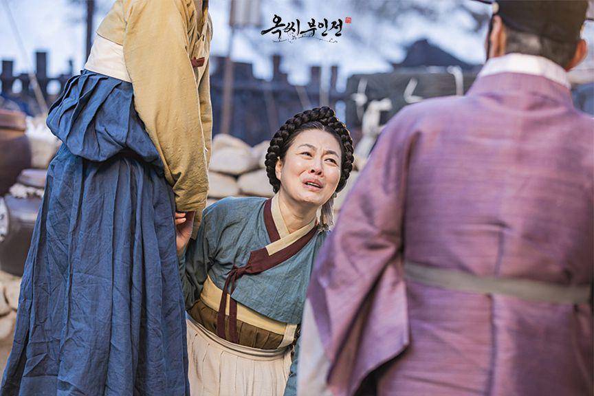 Still cut The Tale of Lady Ok (dok. JTBC/The Tale of Lady Ok)