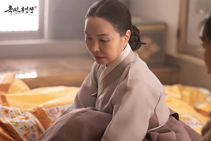 Still cut The Tale of Lady Ok (dok. JTBC/The Tale of Lady Ok)
