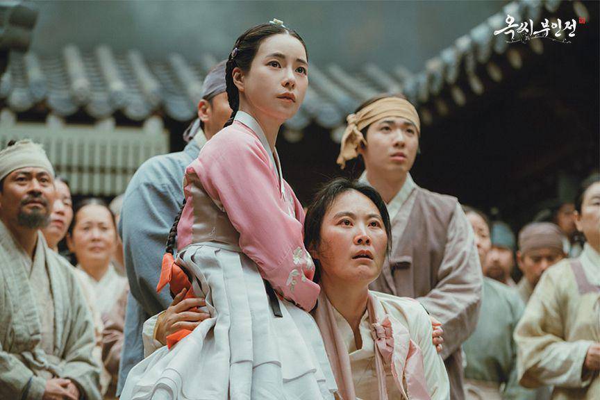 Still cut The Tale of Lady Ok (dok. JTBC/The Tale of Lady Ok)