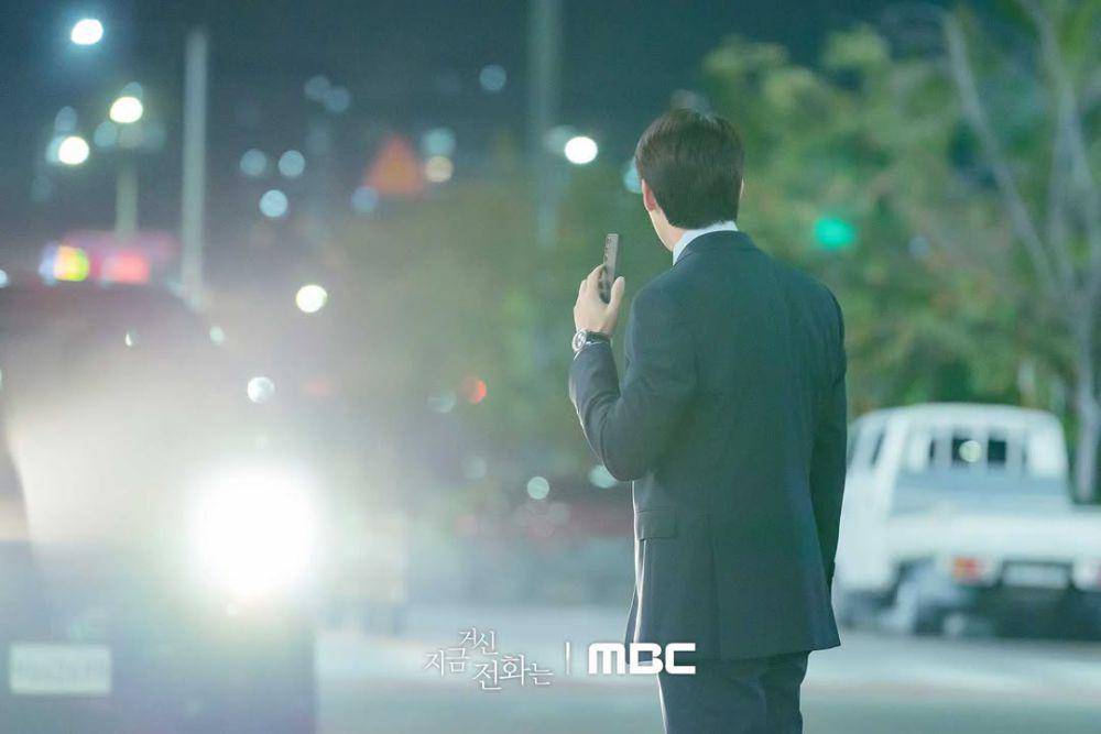 still cut drama Korea When The Phone Rings (instagram.com/mbcdrama_now)