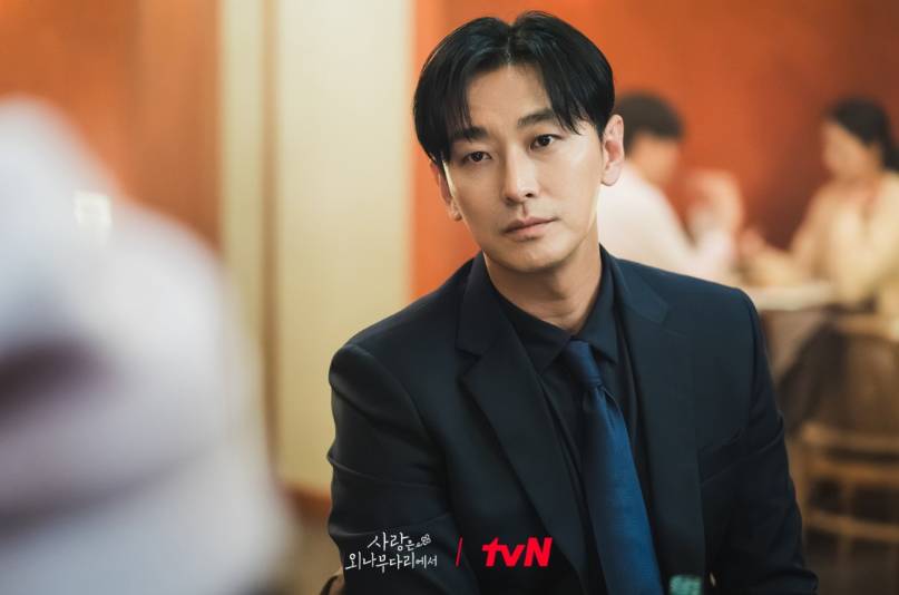 cuplikan drama Love Your Enemy (dok. tvN/Love Your Enemy)