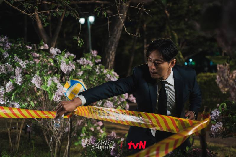 cuplikan drama Love Your Enemy (dok. tvN/Love Your Enemy)