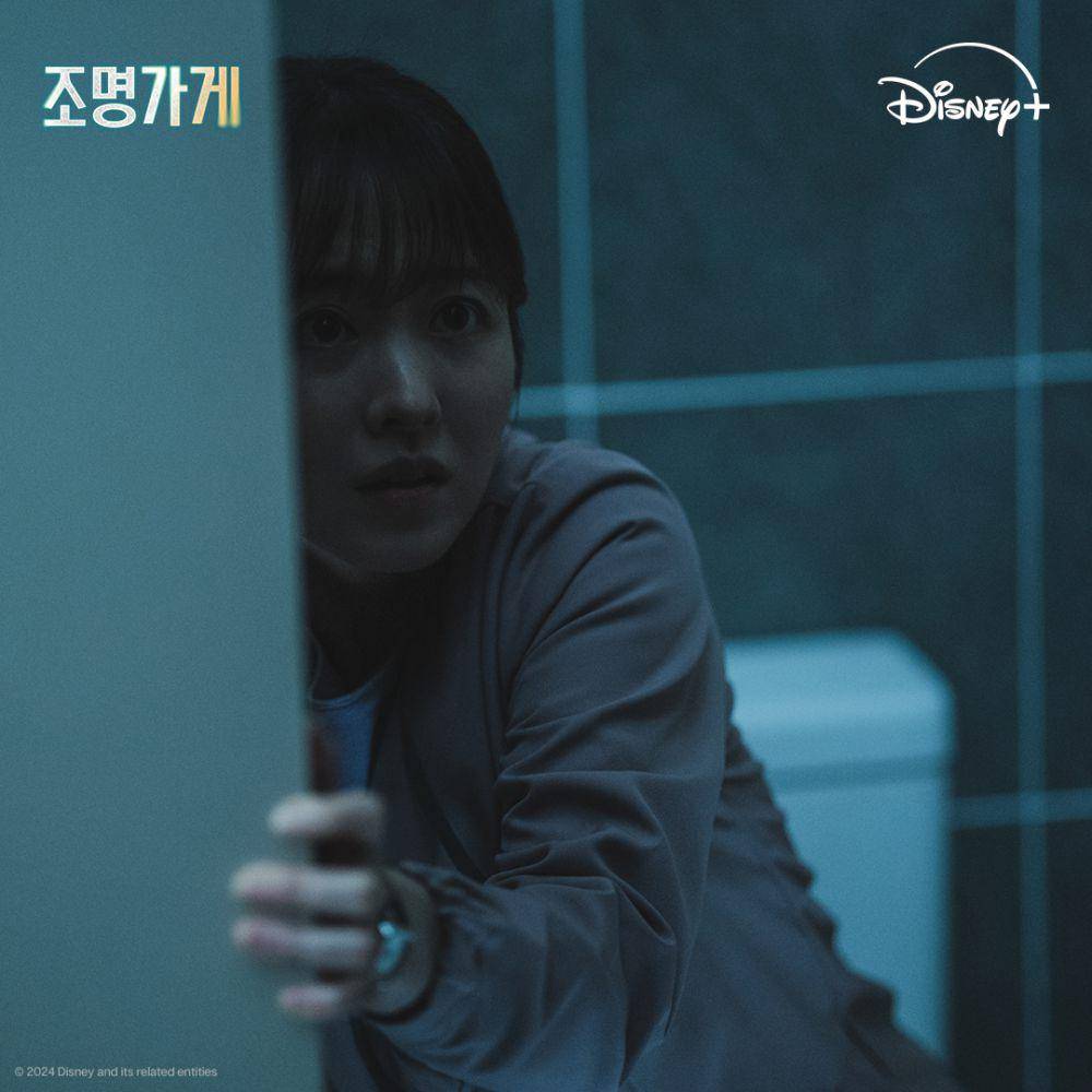 cuplikan Park Bo Young di drama Light Shop (instagram.com/disneypluskr)