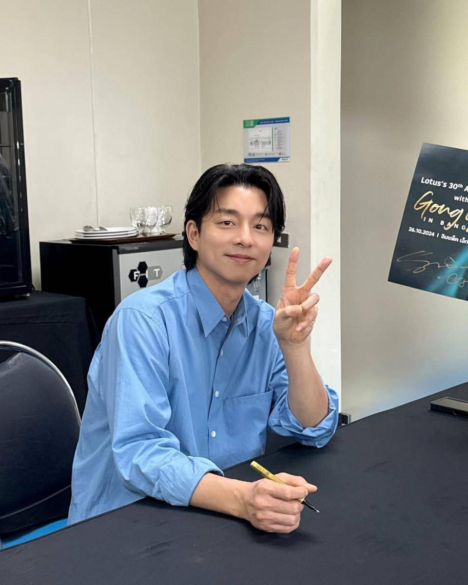 Gong Yoo (instagram.com/gongyoo_official)