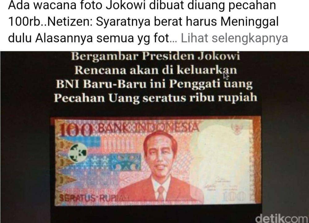 Unggajan uang pecahan Rp100 dengan gambar wajah Presiden Jokowi. (Dok Facebook/Dara Dina)