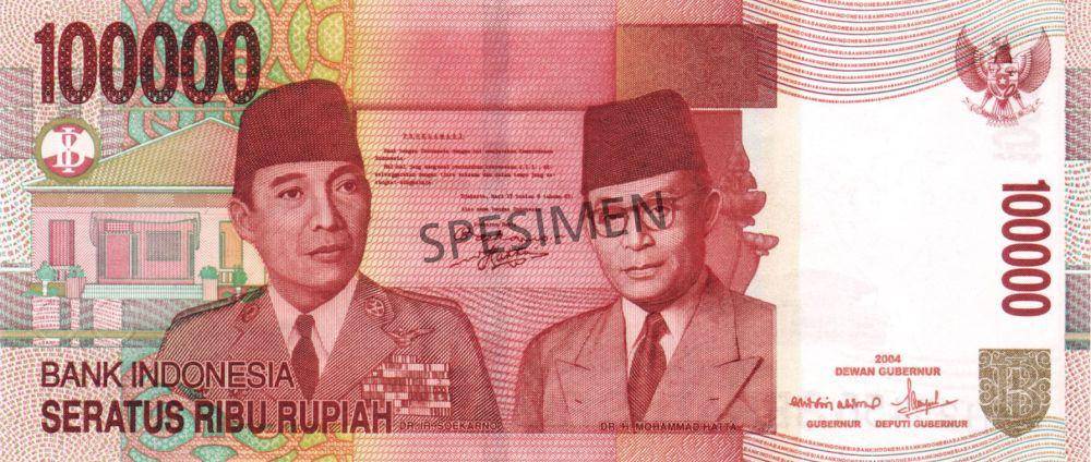 Uang pecahan Rp100 ribi Tahun Emisi 2004 (Dok. Bank Indonesia)