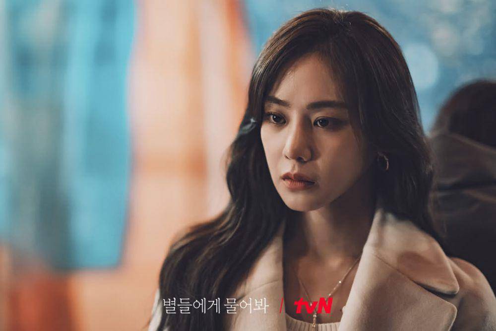 still cut When The Stars Gossip (instagram.com/tvn_drama)