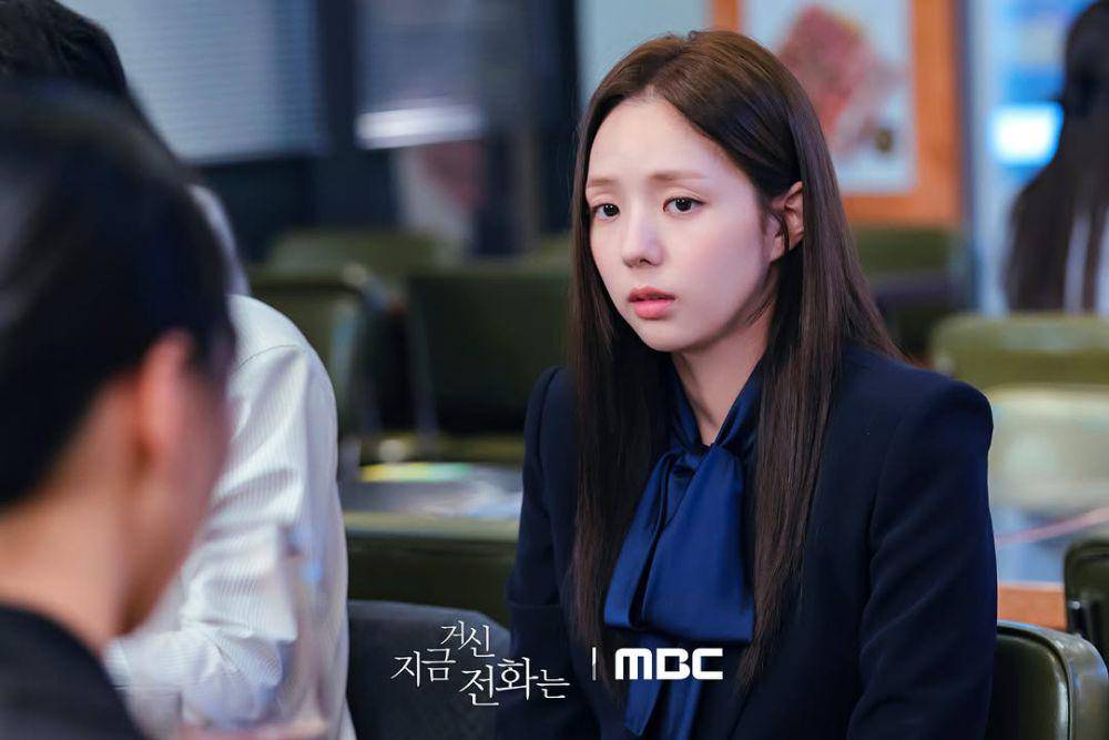 Chae Soo Bin di When the Phone Rings (instagram.com/mbcdrama_now)