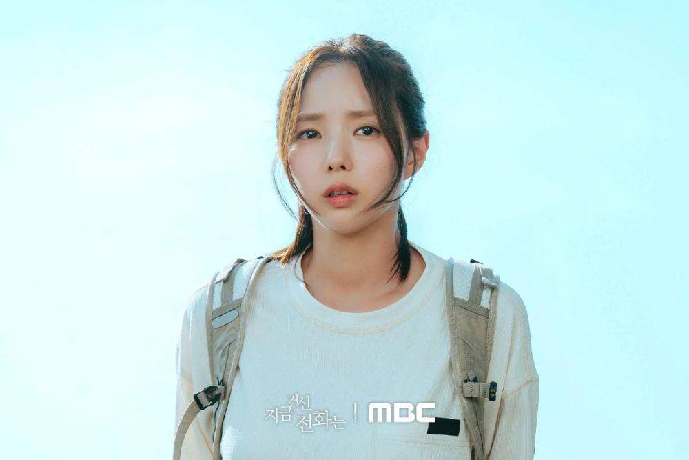 still cut drama When the Phone Rings (dok. MBC/When the Phone Rings)