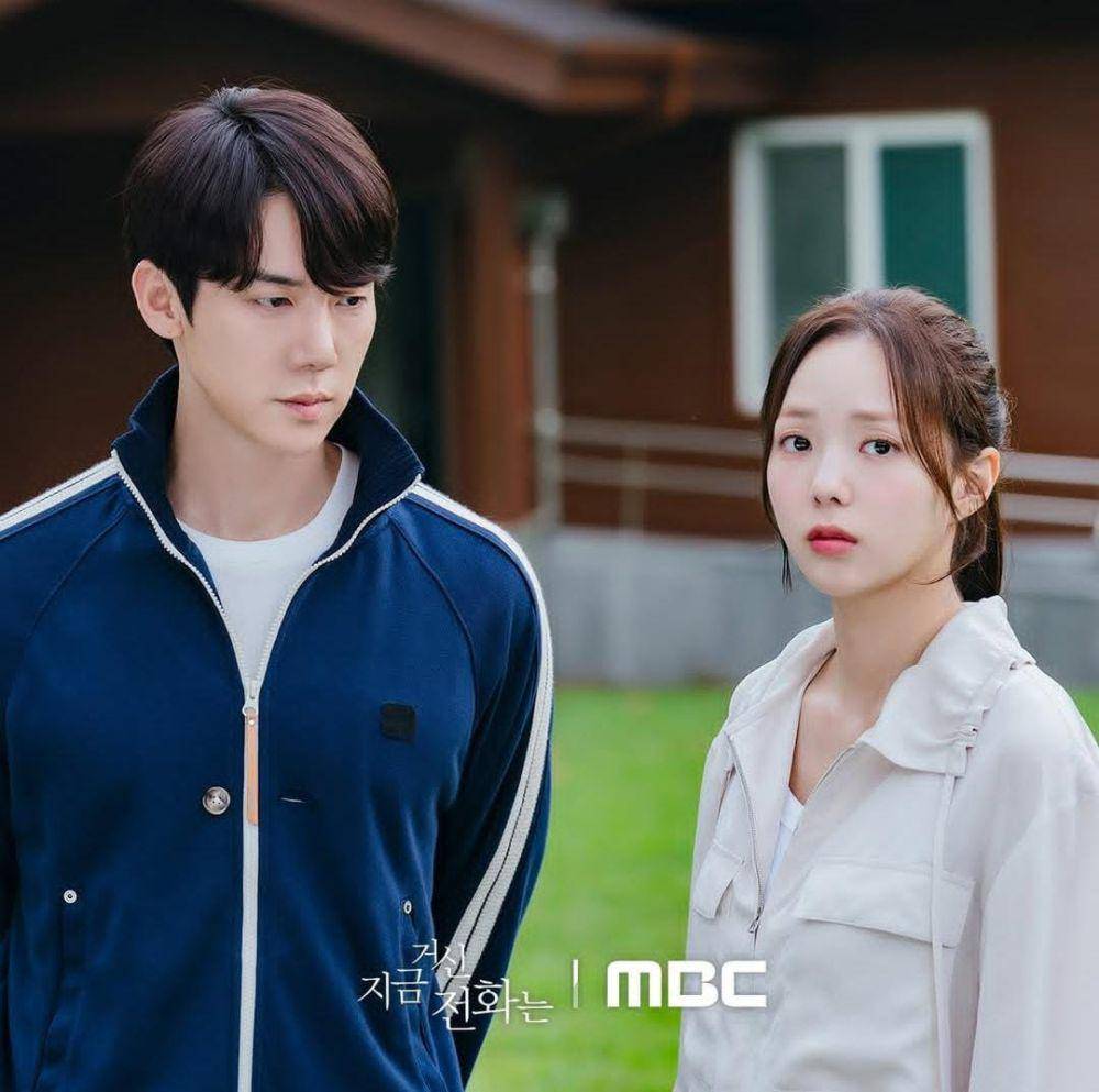 Yoo Yeon Seok dan Chae Soo Bin di drama When the Phone Rings (instagram.com/mbcdrama_now)
