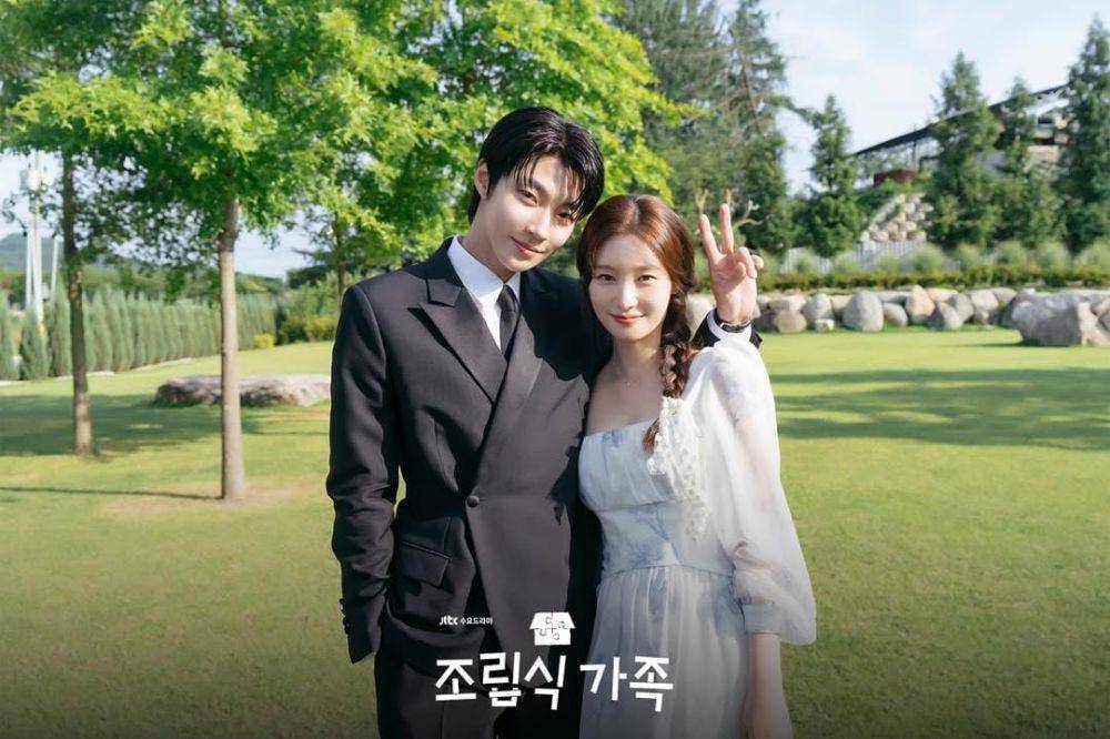 Hwang In Yeop dan Jung Chae Yeon di drama Family by Choice (instagram.com/jtbcdrama)
