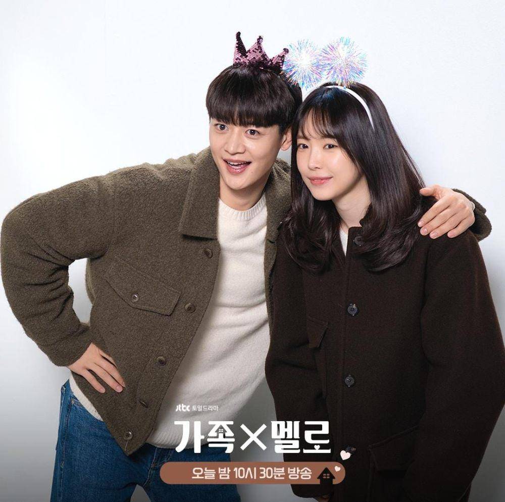 Choi Min Ho dan Son Na Eun di drama Romance in the House (instagram.com/jtbcdrama)